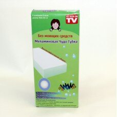 Меламиновые губки Magic Eraser большие, размер 10х7х4 см., комплект 6 шт. в коробочке купить в TVshoper.ru