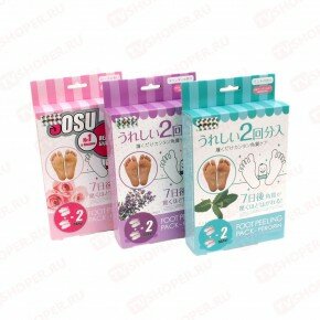 Носочки для педикюра - Сосо Фут Пилинг Пак 2 пары (Носки Сосу, Sosu Foot Peeling Pack) купить в TVshoper.ru