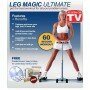 Тренажер для ног Лег Мэджик (Leg Magic) купить в TVshoper.ru