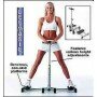 Тренажер для ног Лег Мэджик (Leg Magic) купить в TVshoper.ru