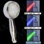 Светодиодный душ с подсветкой Led Shower (светодиодная насадка на душ) купить в TVshoper.ru